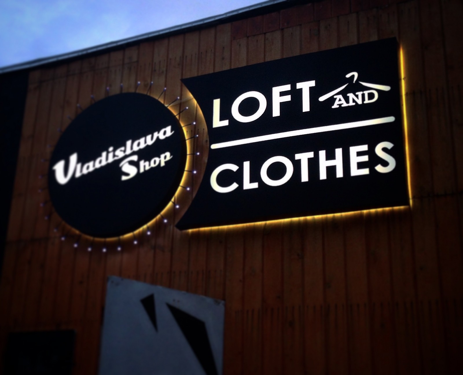 Объемные надписи