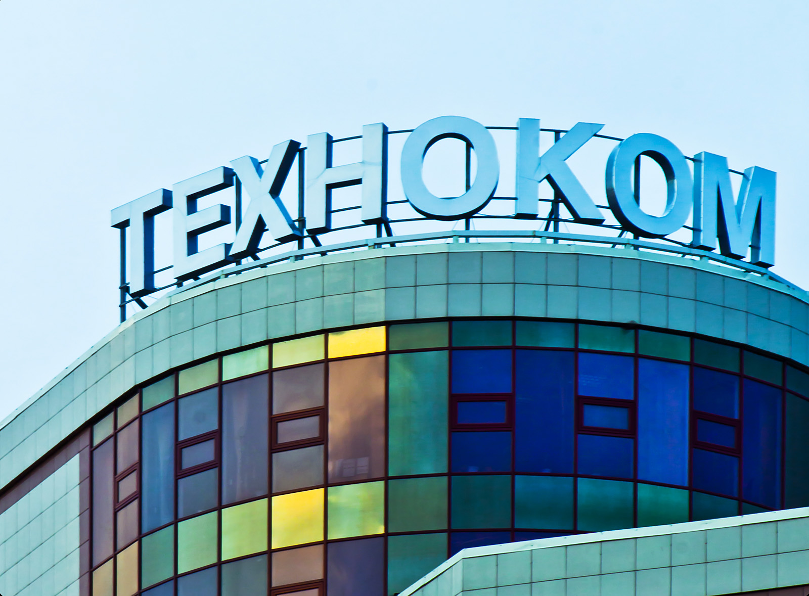 Крышные установки