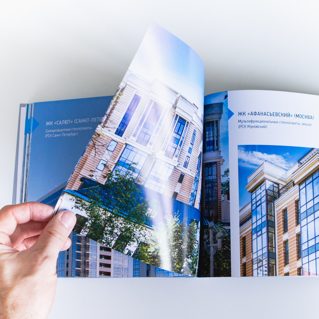 Печать каталоги