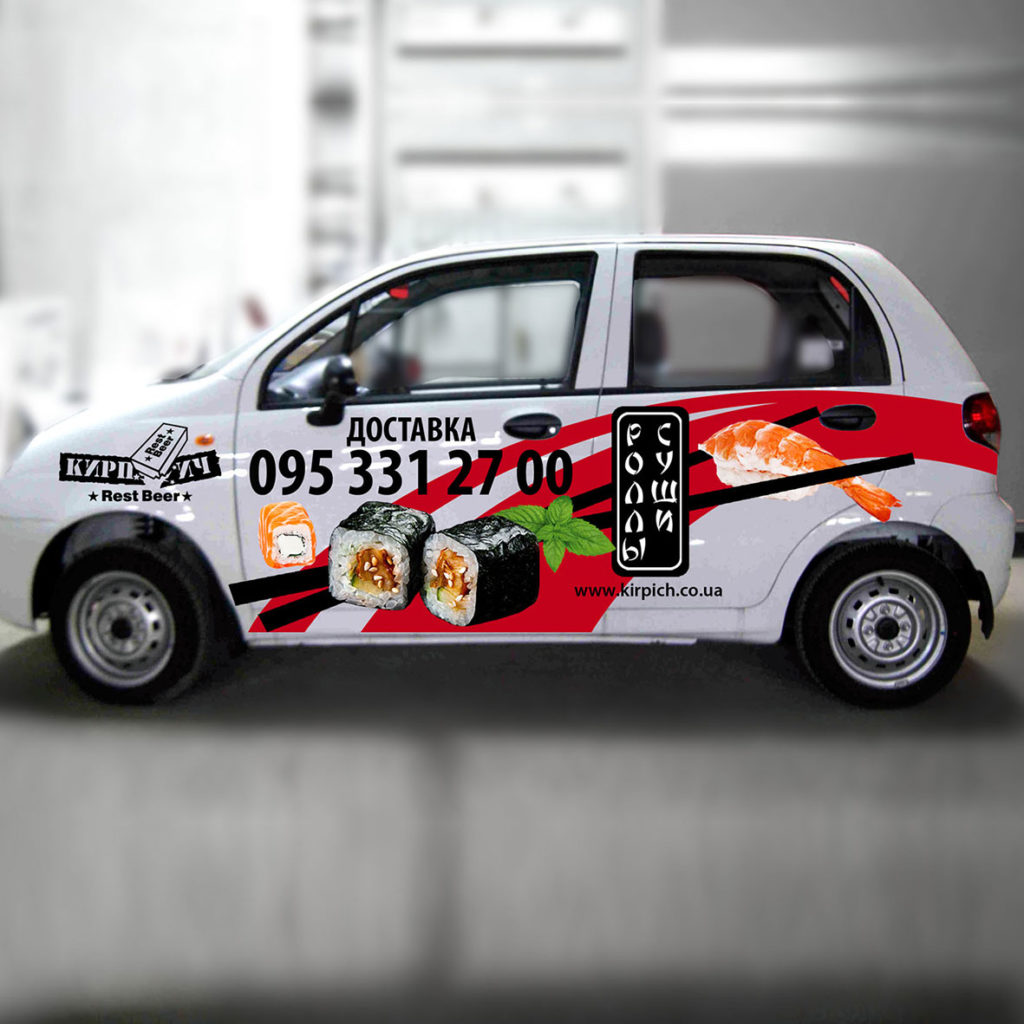 Рекламные наклейки на авто